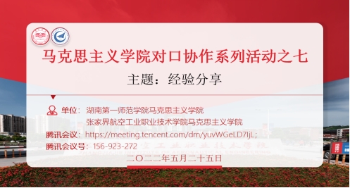 http://www.zjjhy.net/upload/images/2022/5/289344689.jpg