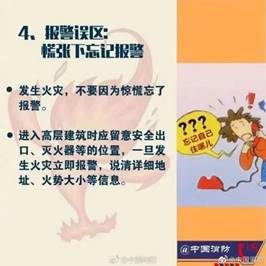 说明: 15