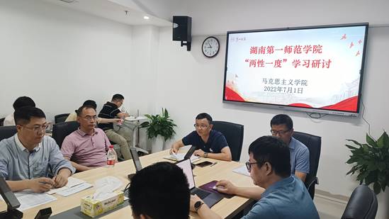说明: 7.1