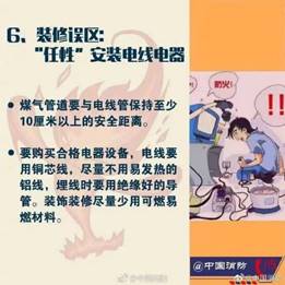 说明: 17