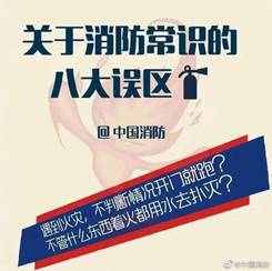 说明: 11