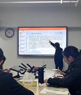 说明: IMG_256
